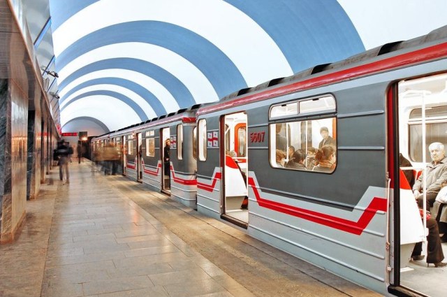 Tbilisi Metro