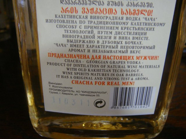 Chacha Label