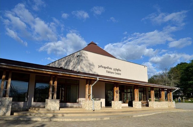 visitor center Prometheus Cave