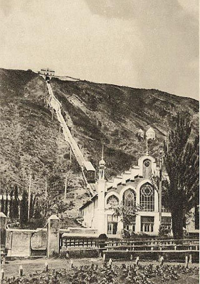 Early 20th century photograph of the Tiflis Funicular Railway
