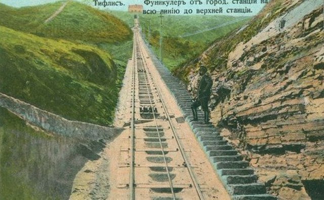 Tiflis Funicular Railway Track