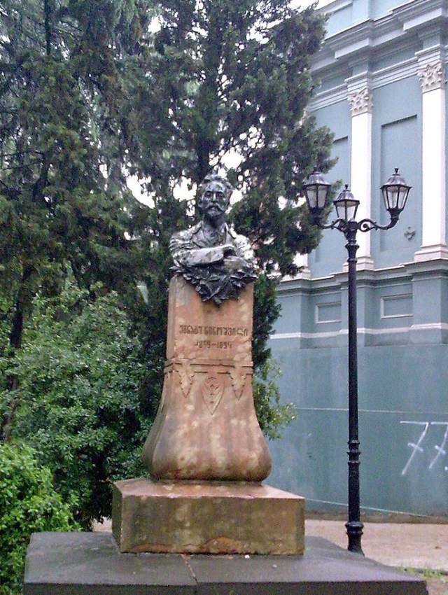 Statue commemorating Egnate Ninoshvili in Rustaveli Avenue in Tbilisi