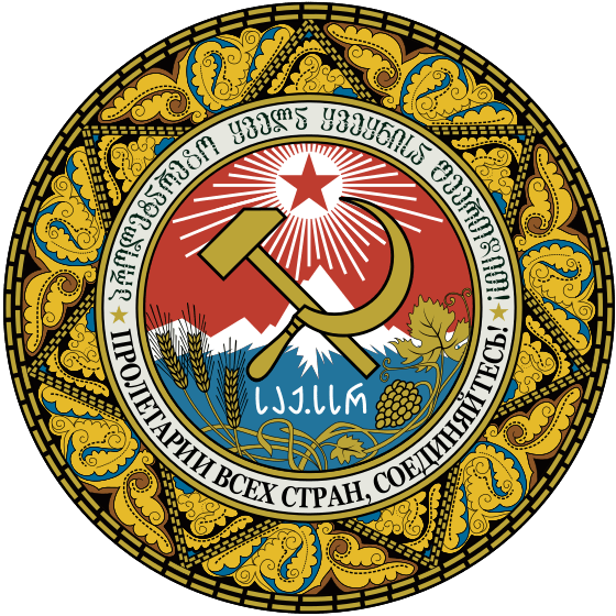 Emblem of the Georgian SSR