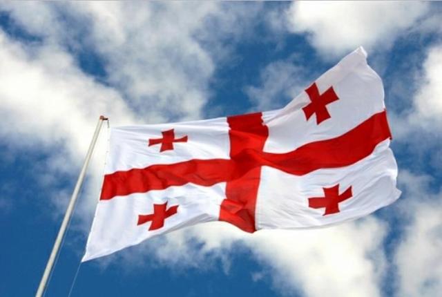 Georgia Independence Day