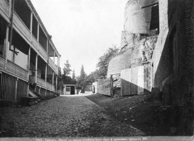 19th Century Photo of the Entrance to Tiflis Botanical Garden
