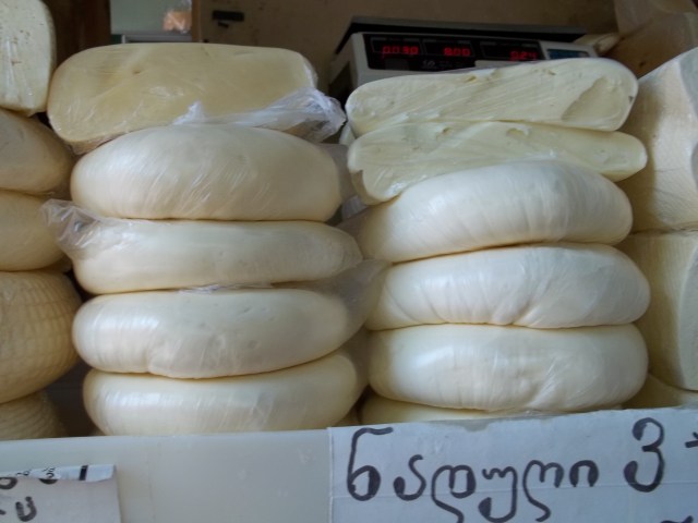 Discs of Sulguni Cheese