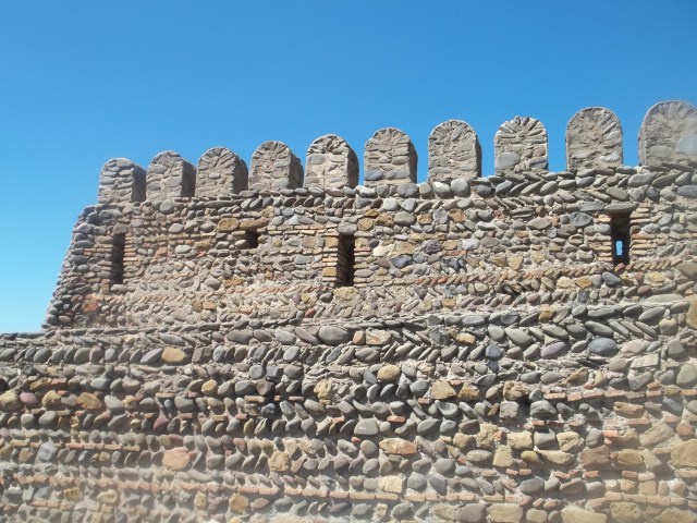 Gori Fortress Walls