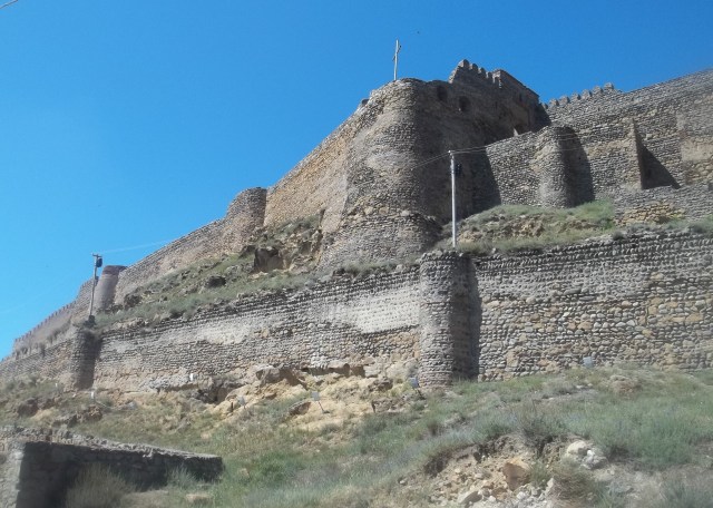 Gori Fortress