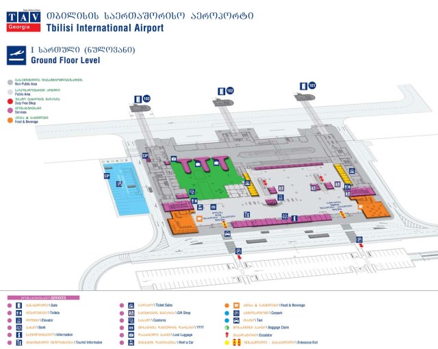 Tbilisi Airport Terminal Map - Click to enlarge