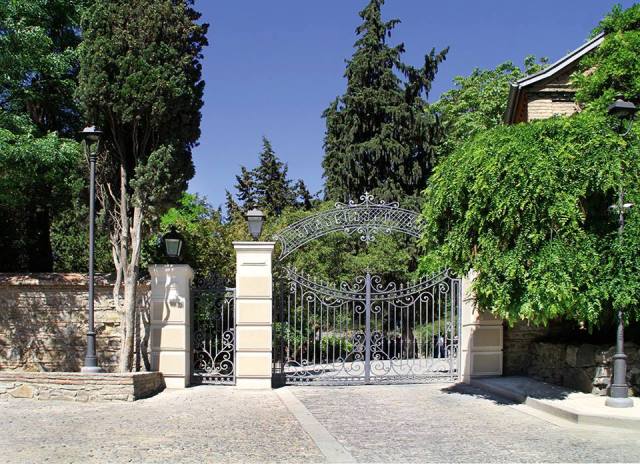 The Botanical Garden