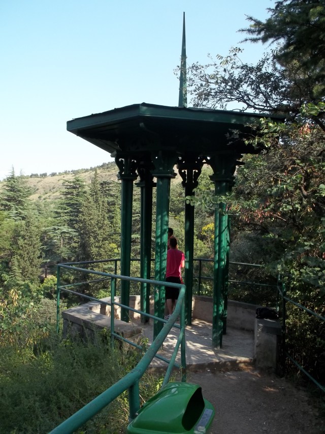 Viewing Point at the National Botanical Garden of Georgia