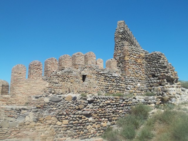 Walls of Gori Fortress