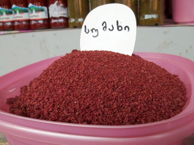 Crushed Berberis Berries