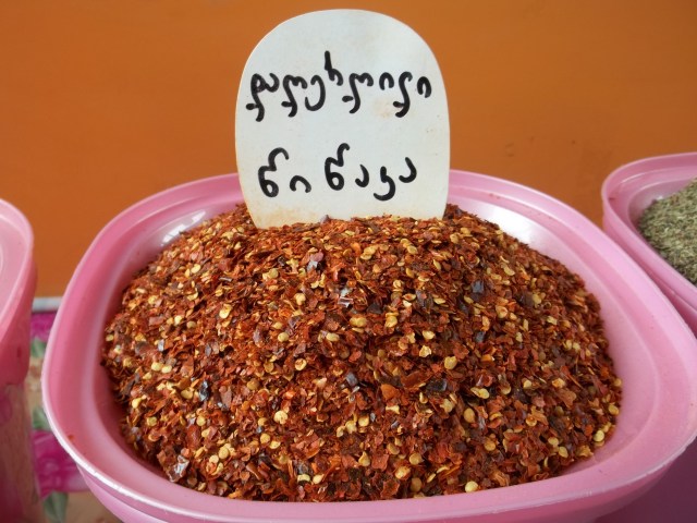 Dried Coarse Hot Pepper