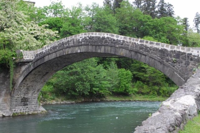 Arched Bridge of Kobuleti Village