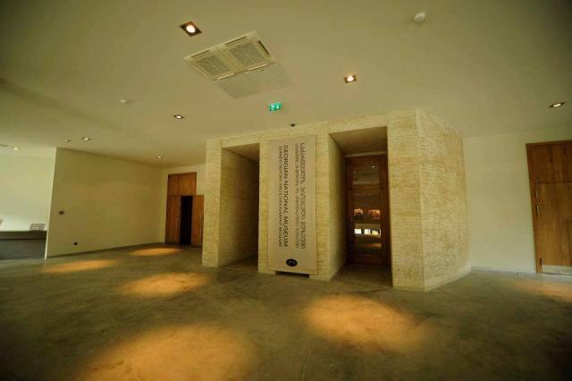 Svaneti Museum of History and Ethnography