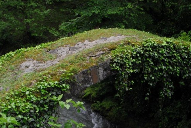 Tskhemvani Bridge in Kobuleti District of Ajara