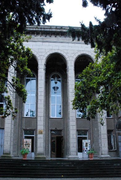 Exterior of Batumi Archaelogical Museum