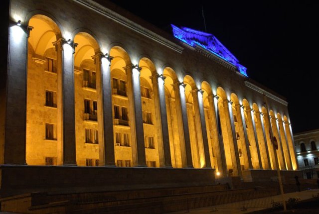 Georgia's Former Parliament Building in Tbilisi