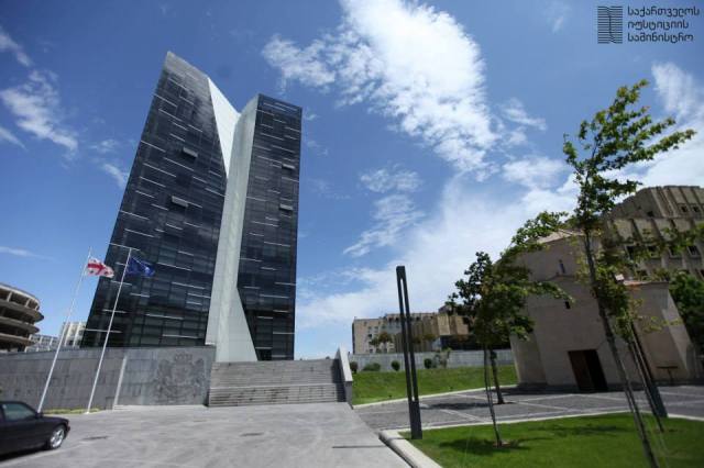 Ministry of Justice  Headquarters, Tbilisi