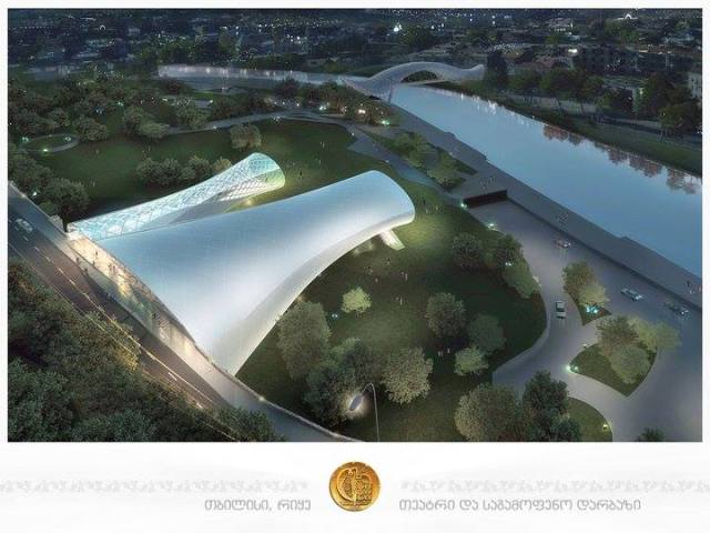 Concert Hall and Exhibition Center in Tbilisi