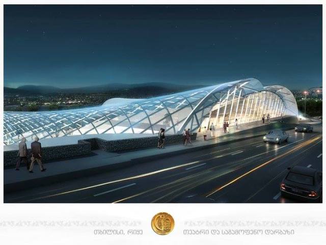 Concert Hall and Exhibition Center in Tbilisi_2