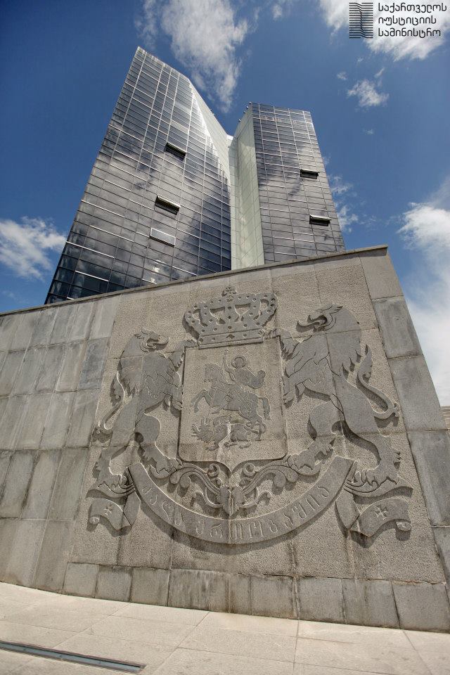 Ministry of Justice  Headquarters, Tbilisi