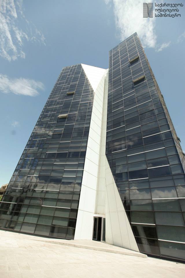 Ministry of Justice  Headquarters, Tbilisi