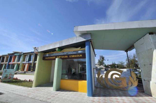 The Gurtskaya Gymnasium School in Zugdidi