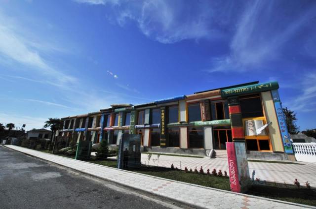 The Gurtskaya Gymnasium School in Zugdidi