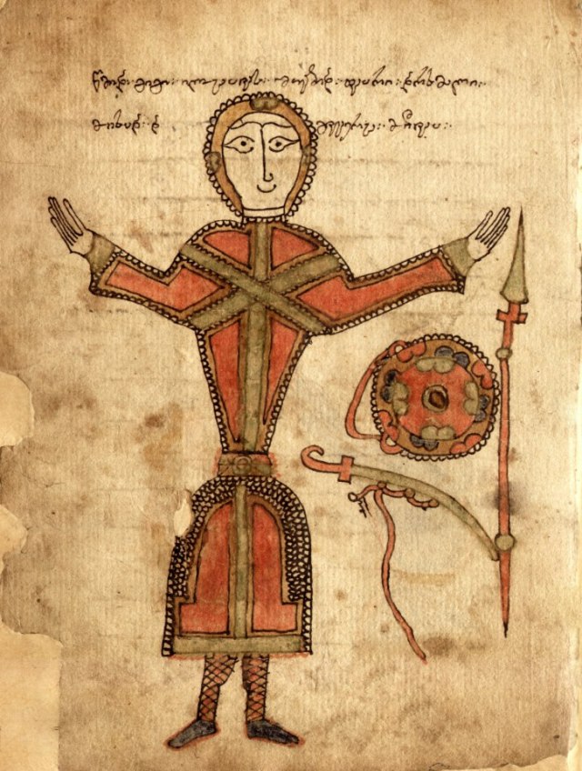 17th century Georgian manuscript depicting St. George's life and martyrdom