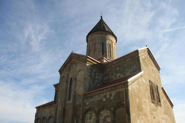 Samtavisi Cathedral
