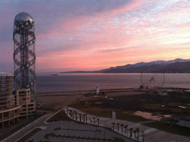 Miracle Park in Batumi