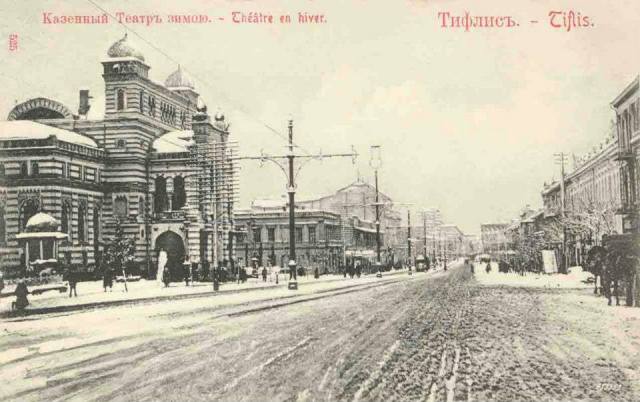 19th century photograph of the Tbilisi State Academic Opera and Ballet Theatre