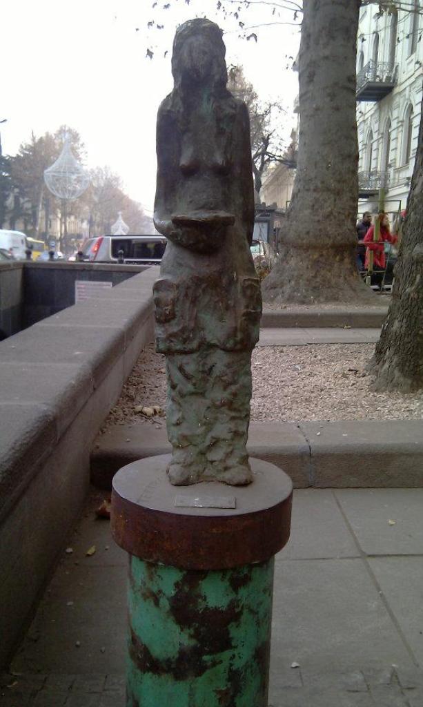 Bronze Statuette in Rustaveli Avenue