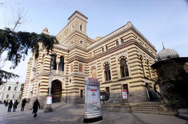 The Tbilisi State Academic Opera and Ballet Theatre