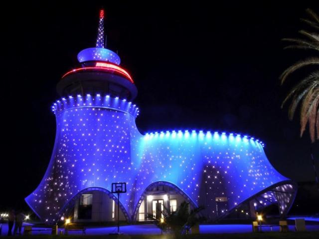 Batumi Air Navigation Tower