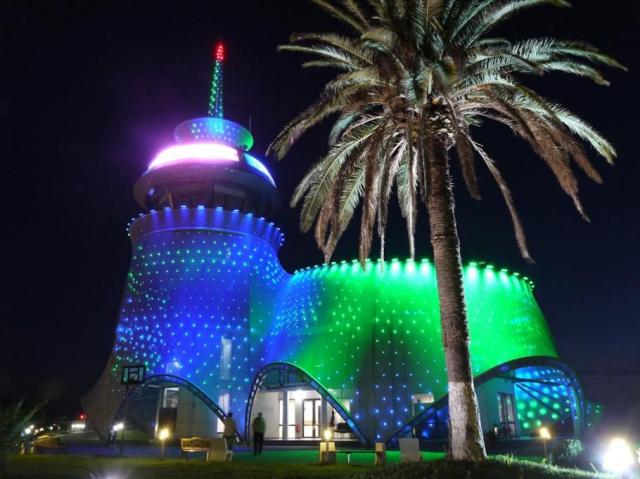 Batumi Air Navigation Tower