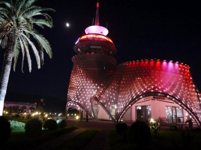 Batumi Air Navigation Tower