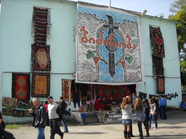 Bidzinaoba Festival Banner