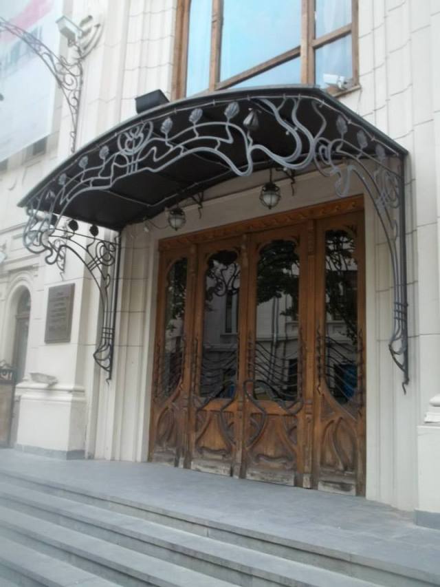 Entrance to the Kote Marjanishvili State Academic Drama Theatre
