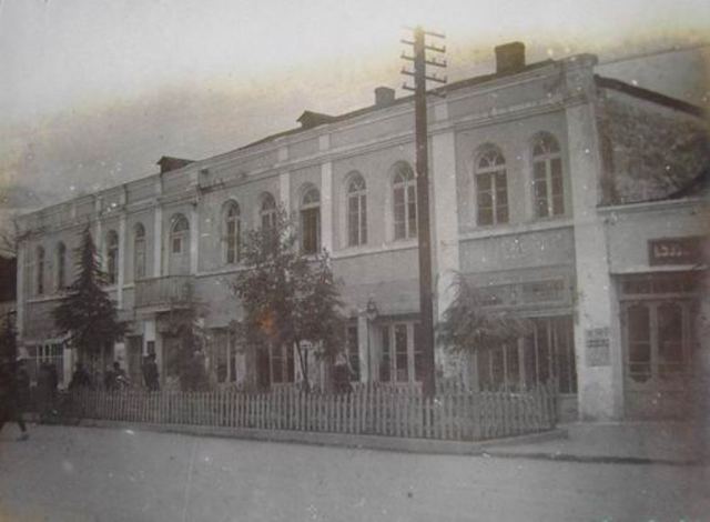 Zugdidi Administration building on Rustaveli Avenue in 1937