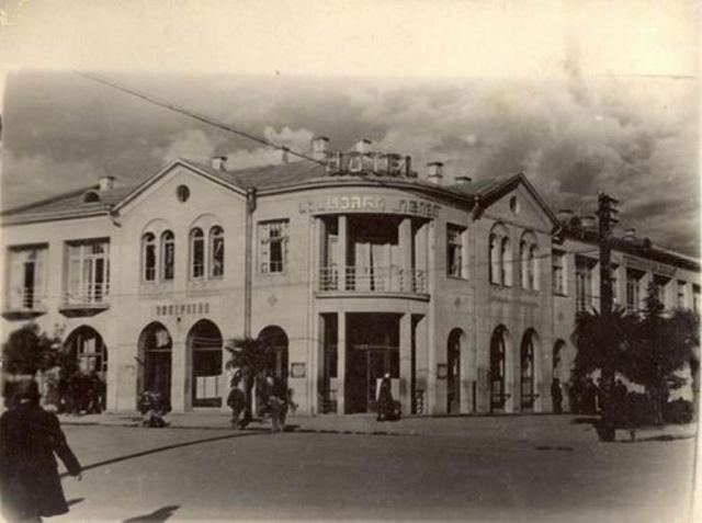 Hotel Odishi in Zugdidi in the 1930's