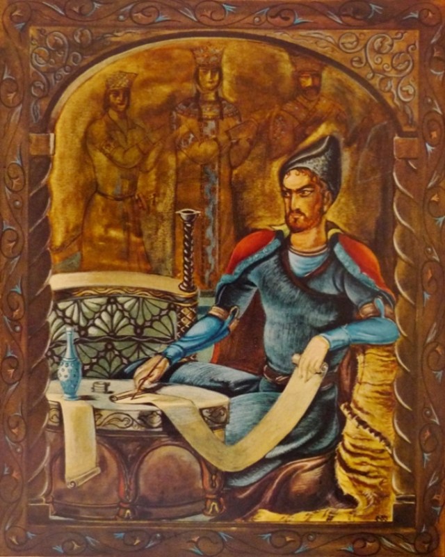 Illustration for an edition of the Knight in the Panther's Skin. 1939