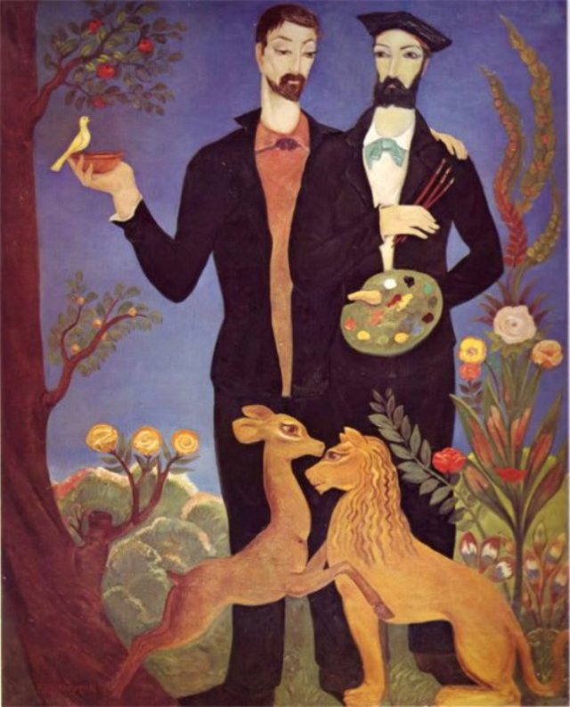 Portrait of Niko Pirosmani by Lado Gudiashvili. 1976