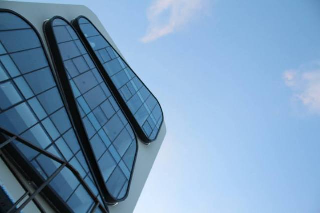 The Saakashvili Presidential Library 