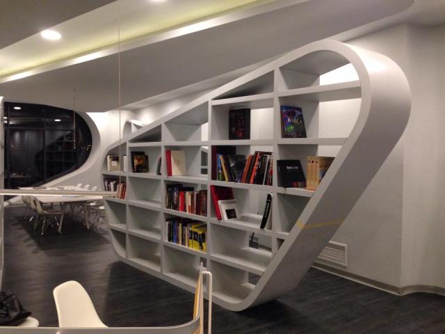 The Saakashvili Presidential Library