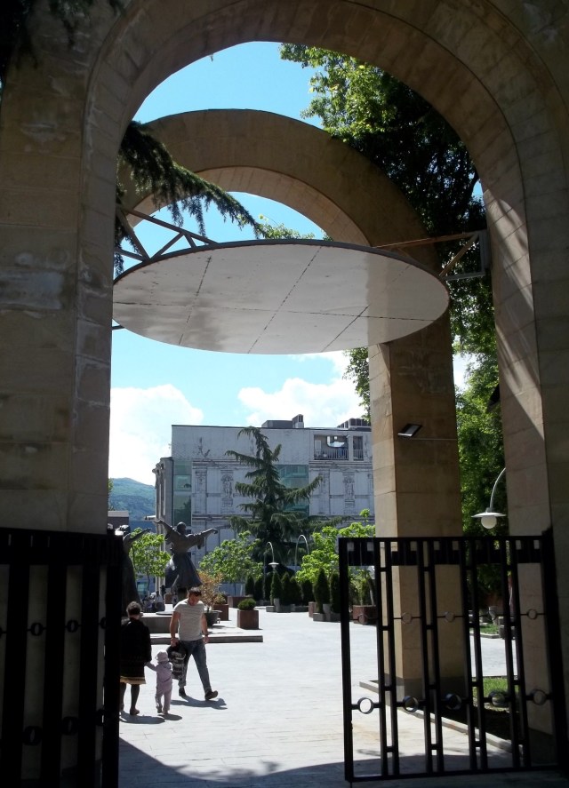 Entrance to Djansug Kakhidze Park in Tbilisi