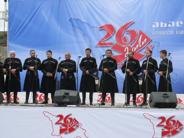 Traditional Georgian Folk singers. Photo courtesy of the Government of Georgia
