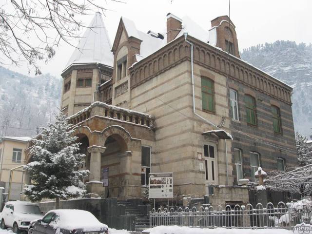 Borjomi Museum of Local History